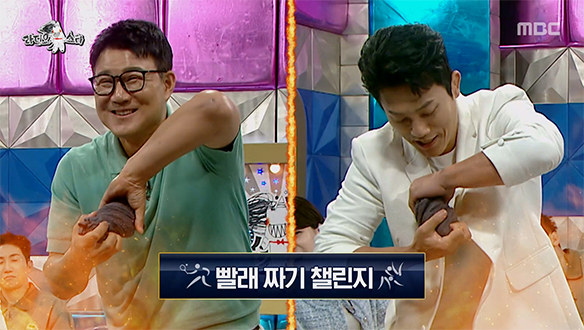 팔근육 터지기 직전?!💪 이형택 VS 조준호, 자존심 건 빨래 짜기 대결🧺