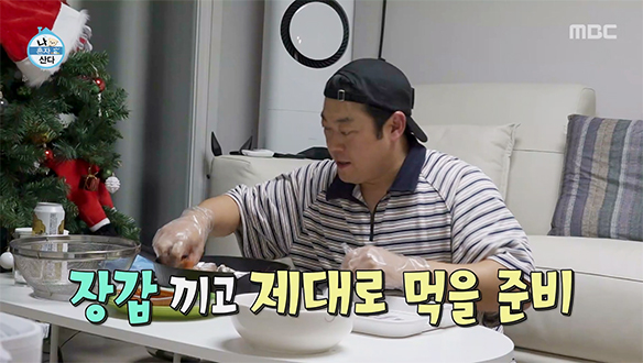 수산시장에서 털어온 해산물 3종 세트? 휴일 마무리 만찬 제대로 즐기는 이선민?