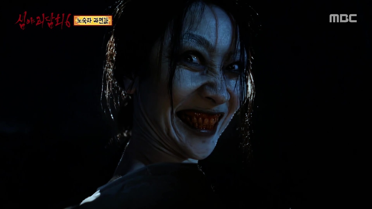 노숙자 라면값 ① 전부 잘못 본 거라고?
