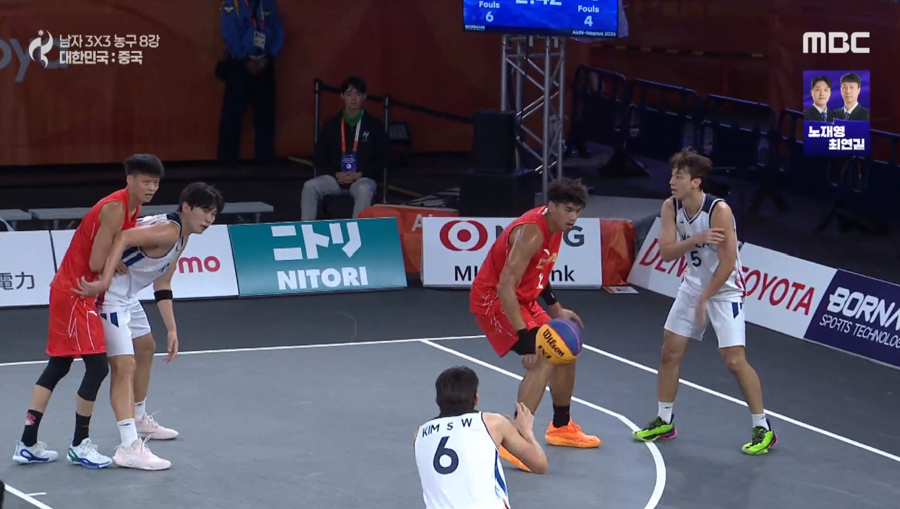 3X3농구｜체력 바닥난 중국! 대한민국, 집중 폭격하며 4연속 득점! (8강 대한민국:중국)