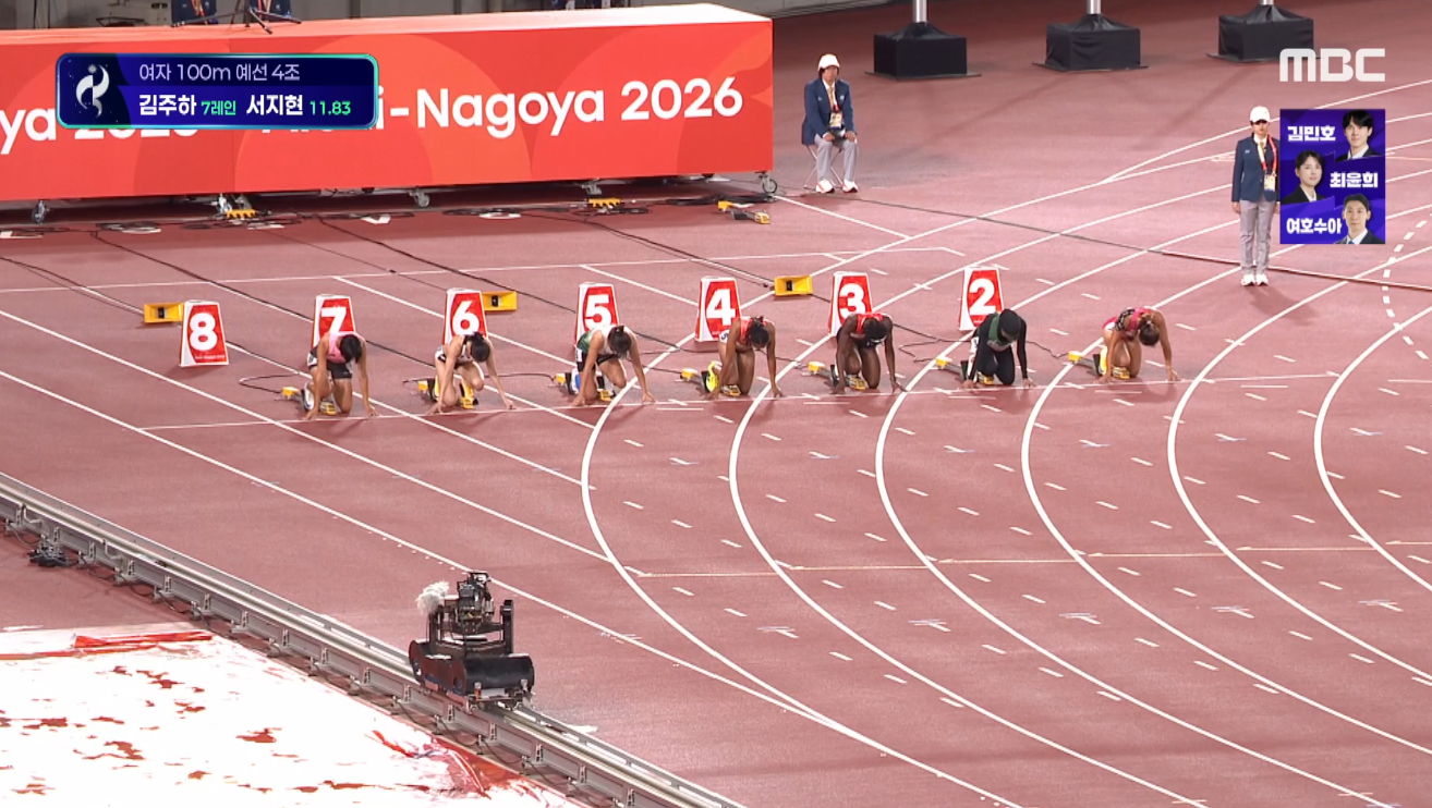 육상｜김주하, 개인최고기록 경신하며 준결승 직행 (여자 100M 예선 4조)
