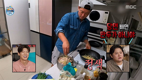 만두에 번데기랑 마카로니?!? 기안84도 당황한 김대호의 마이웨이 레시피?