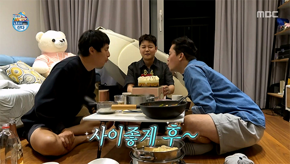 전현무가 준비한 깜짝 생일 파티? 누구도 낄 틈 없는 독신왕들의 우애?