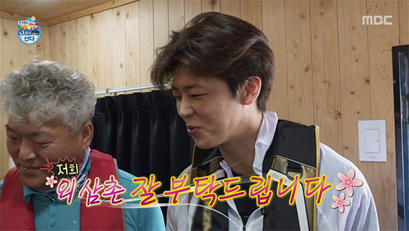 풍성한 머리숱부터 이목구비까지 똑 닮은 박지현과 삼촌의 붕어빵 비주얼?