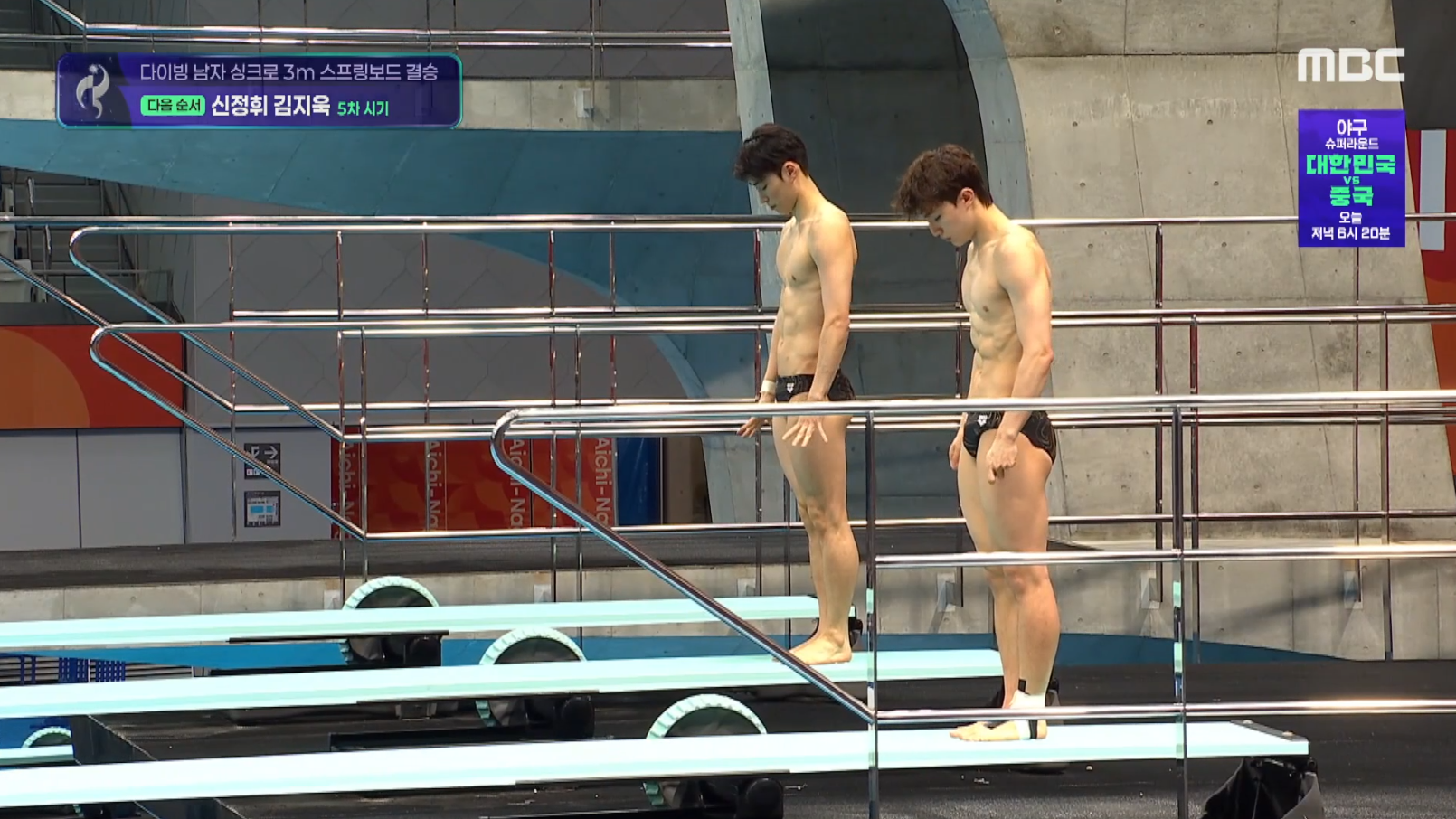 다이빙｜메달 초읽기 돌입! 5차 시기 합계 '현재 2위' 사수! (남자 싱크로 3m 스프링보드 결승)