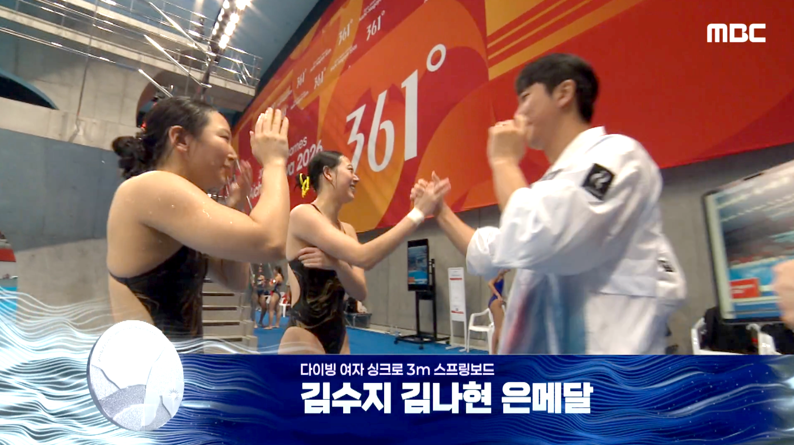 다이빙｜김수지·김나현🥈은메달! 환상의 호흡이 만든 값진 결실🎉(여자 싱크로 3M 스프링보드 결승)