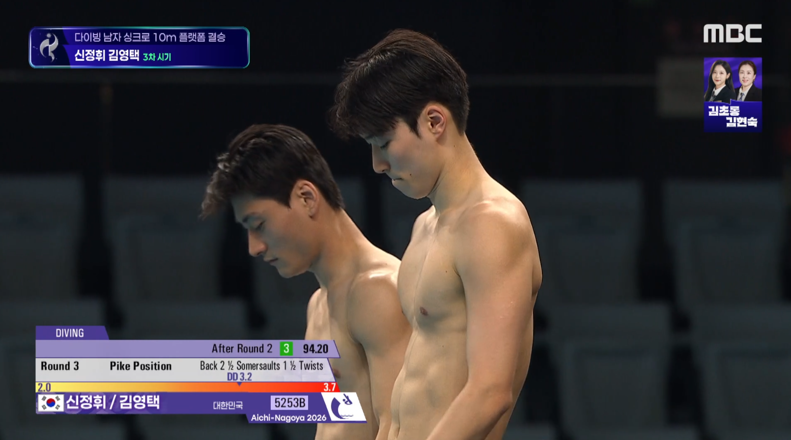 다이빙｜신정휘·김영택, 공중에서 그린 환상적인 호흡! 3차시기 159.48점 (남자 싱크로 10m 플랫폼 결승)