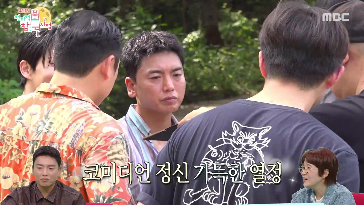 웃기려면 몸을 아끼지 않는다🔥 곽범의 바쁜 하루 풀코스