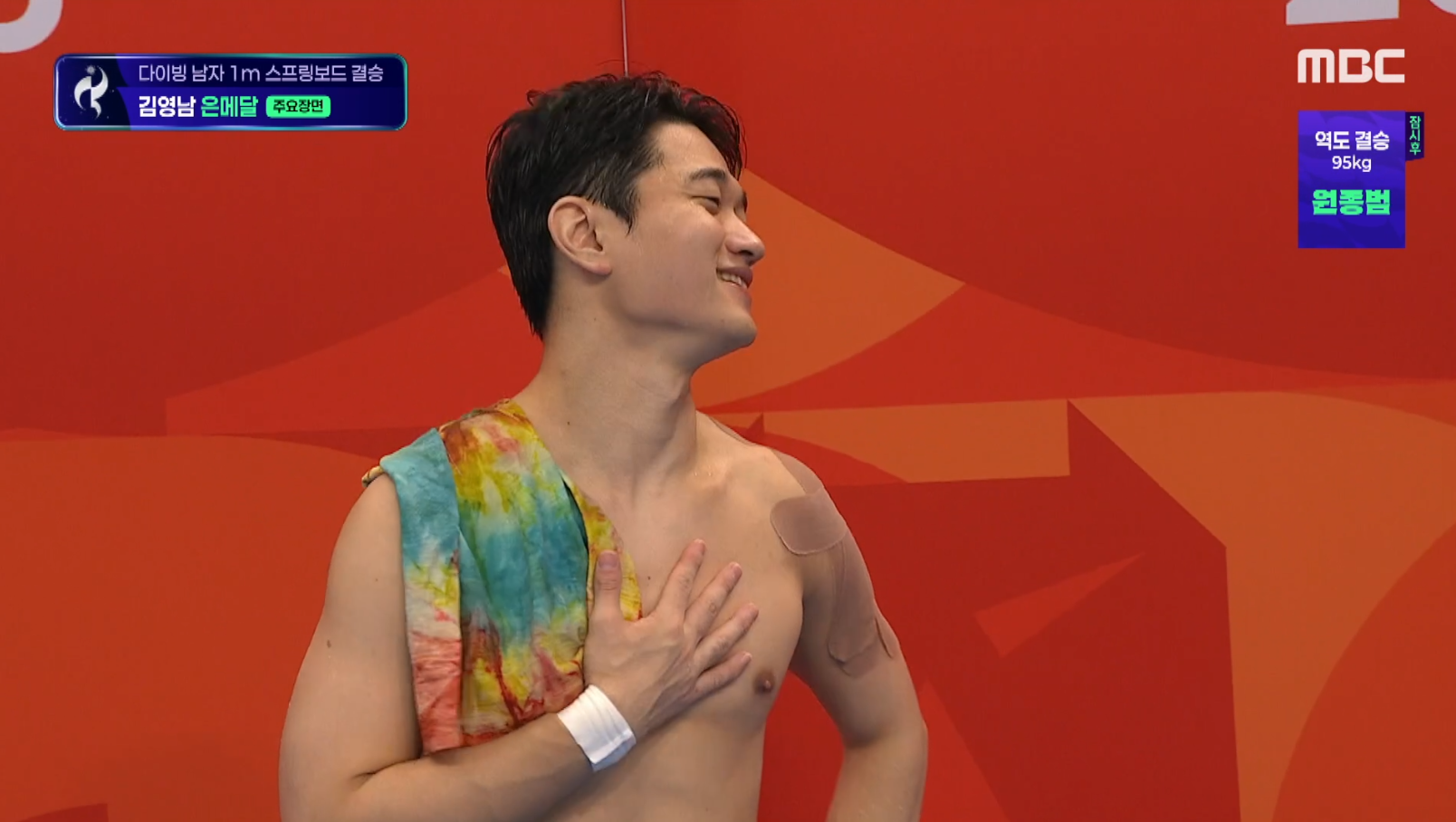 다이빙｜김영남🥈은메달! 나이와 한계를 넘어 다이빙의 새 역사 달성!🎉(남자 1m 스프링보드)