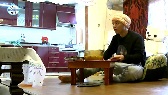 나 혼자 산다 - 강남