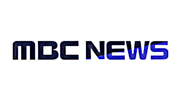 12 MBC 뉴스