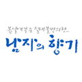 그 외 주요인물