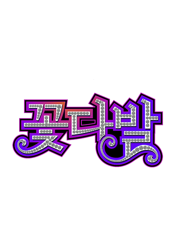 꽃다발
