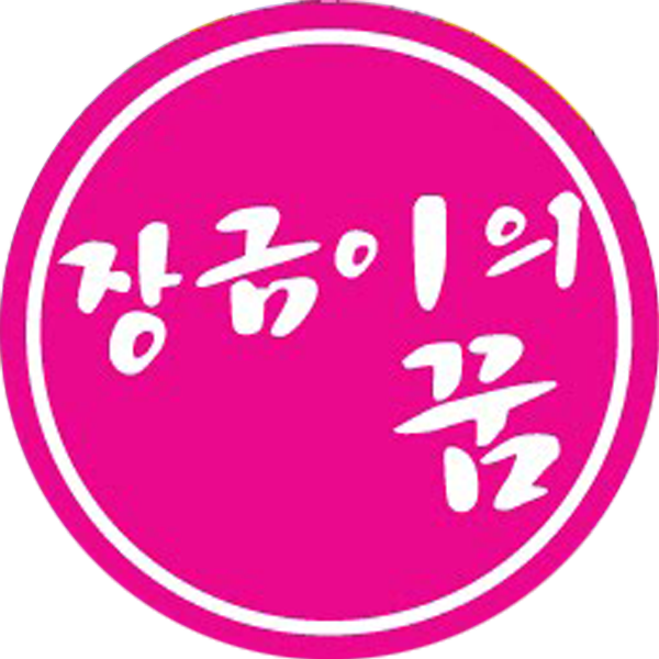 캐릭터 소개 | 장금이의 꿈 시즌 2 | 만나면 좋은 친구 MBC 캐릭터 소개 | 장금이의 꿈 시즌 2  | 만나면 좋은 친구 MBC