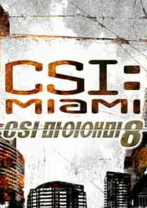 <font color='red'>CSI</font> 마이애미 시즌8