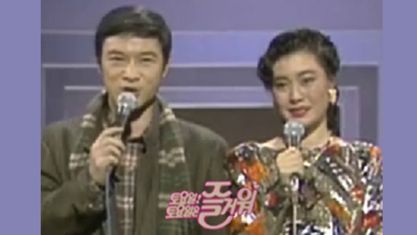 토요일 토요일은 즐거워