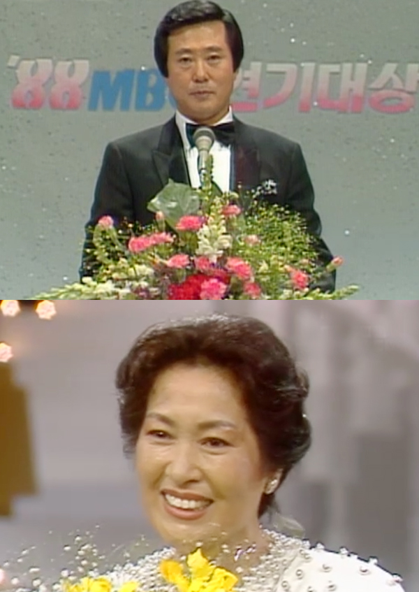 1988년 MBC <font color='red'>연기대상</font>