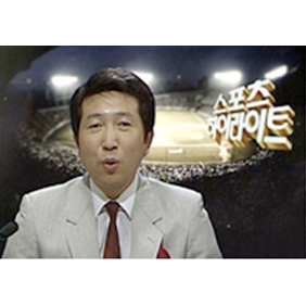 2대 고창근 (1989~1992) 