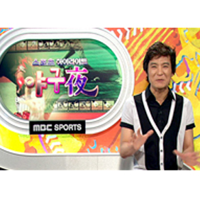 7대 정성호 (2007)