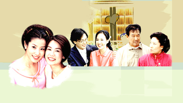 사랑은 아무나 하나