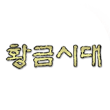 로고