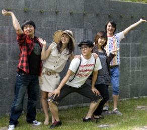 파라다이스 키스