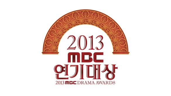 2013 MBC 연기대상