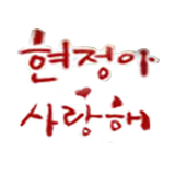 그 밖의 인물들