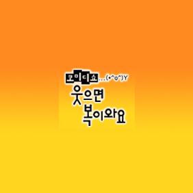 김선정