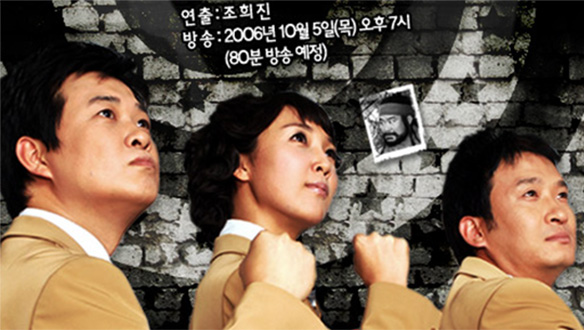 추석특집! 스타 권투 선수권대회 내 주먹이 운다