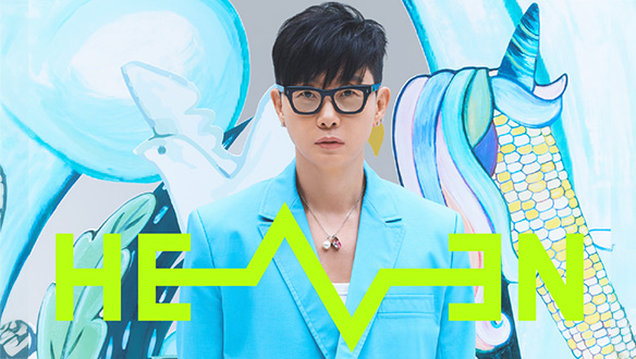 이승환 35주년 콘서트 헤븐