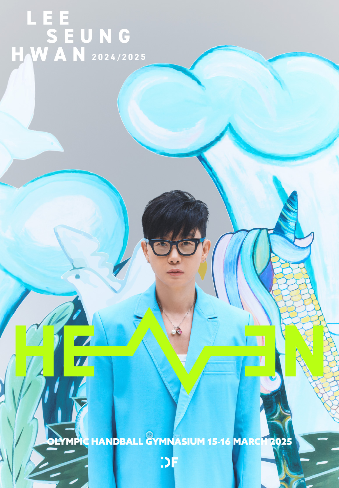 추석특집 이승환 35주년 콘서트 헤븐추석특집 이승환 35주년 콘서트 헤븐