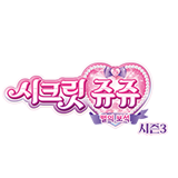 로고