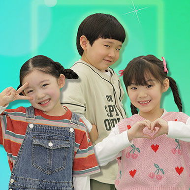 래온, 지오, 은율