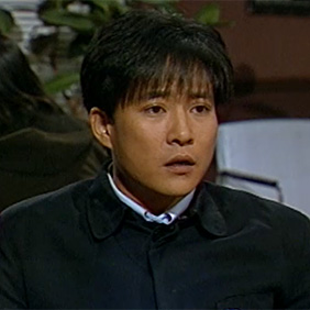 이귀남