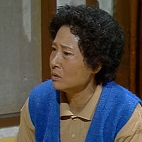 후남 엄마