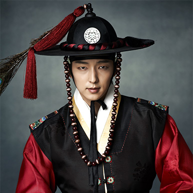 은오