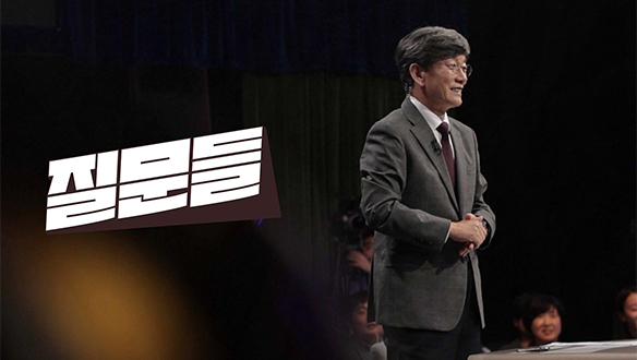 MBC 프로그램 페이지 이미지