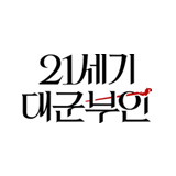 로고