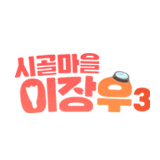 로고