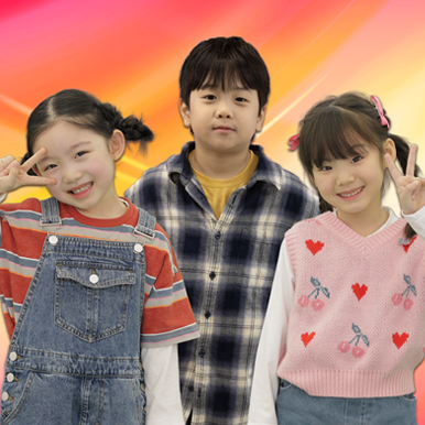 래온, 태윤, 은율