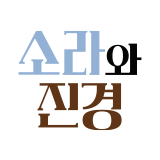 로고