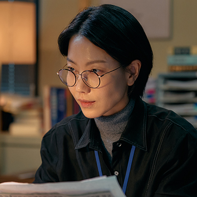 강검사(강영애)