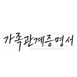 로고