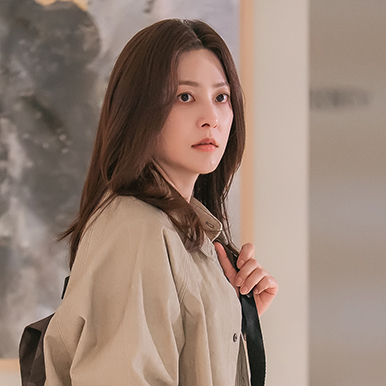 나지니