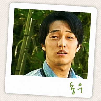 소지섭