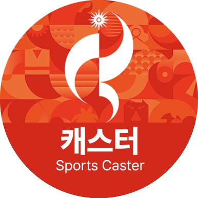 캐스터