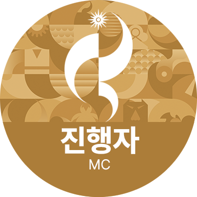 MC