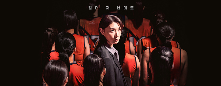 프로그램 정보