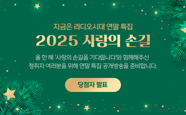   ô,   ô  Ư 2025  ձ ÷ڹǥ 